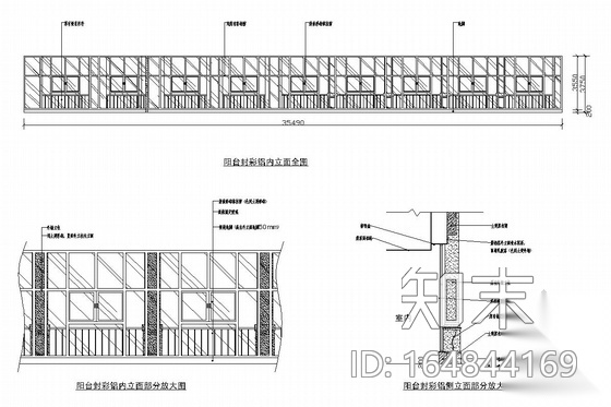 [成都]全球最大的咖啡连锁店室内装修图施工图下载【ID:164844169】