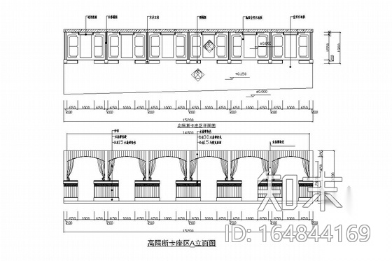 [成都]全球最大的咖啡连锁店室内装修图施工图下载【ID:164844169】