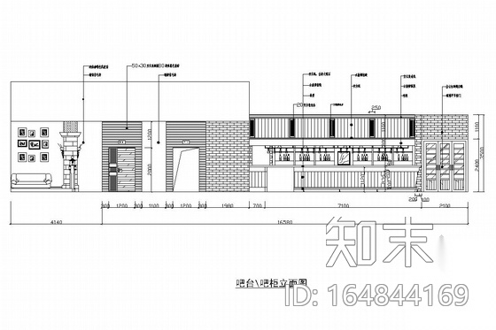 [成都]全球最大的咖啡连锁店室内装修图施工图下载【ID:164844169】