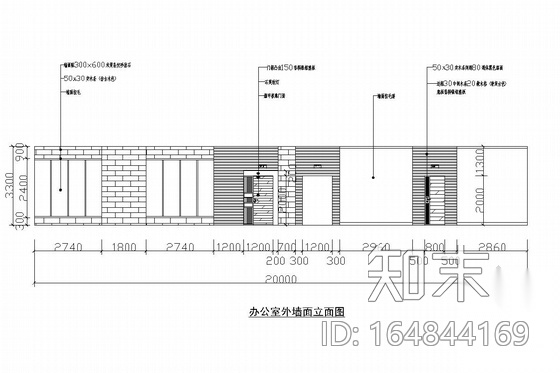 [成都]全球最大的咖啡连锁店室内装修图施工图下载【ID:164844169】