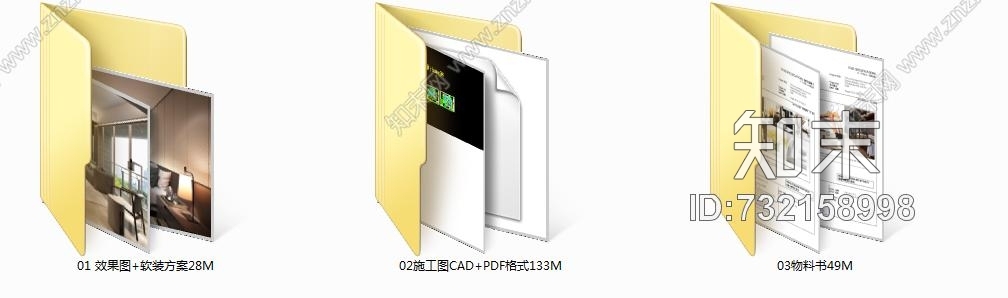 SCDA&amp;如恩华润公寓样板间A户型效果图&amp;施工图&amp;物料表224Mcad施工图下载【ID:732158998】
