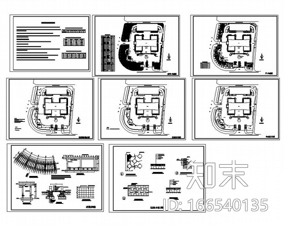 慈溪市某服务中心景观施工图施工图下载【ID:166540135】