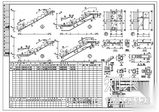 某中学学生宿舍建筑结构图及PKPM计算模型施工图下载【ID:168141123】