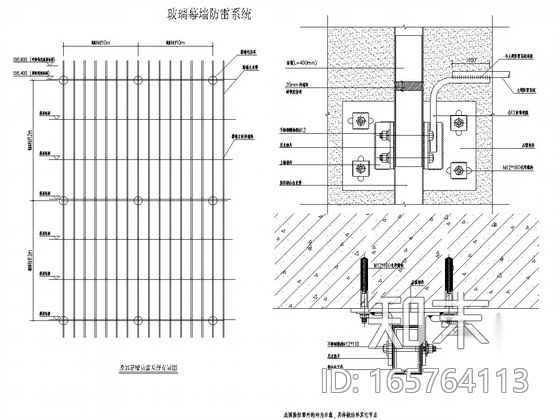 重庆大学出版社大楼外墙工程施工图（143系列cad施工图下载【ID:165764113】