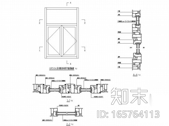 重庆大学出版社大楼外墙工程施工图（143系列cad施工图下载【ID:165764113】