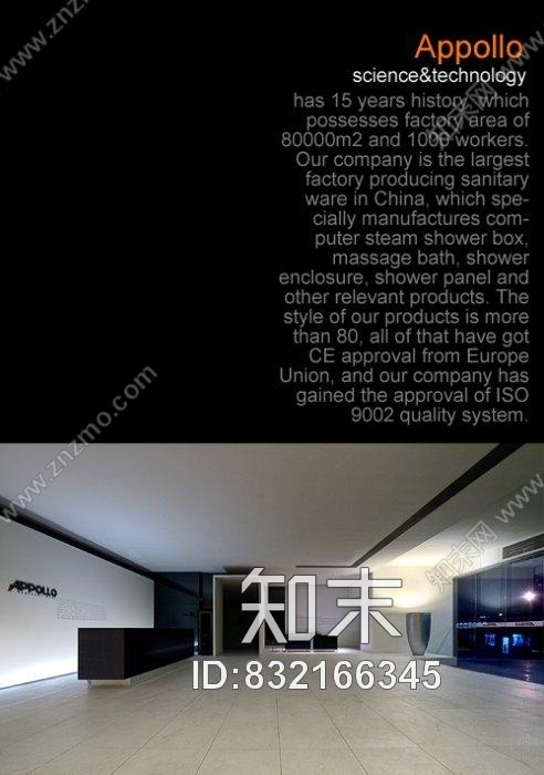 办公室施工图加实景图绝对有设计感，施工图在后面！施工图下载【ID:832166345】