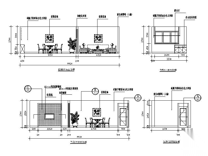 [海南]某审判法院办公楼室內装修图cad施工图下载【ID:160703163】