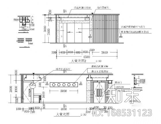 小酒店大堂墙面详图cad施工图下载【ID:168531123】