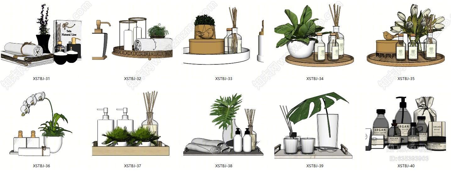 卫浴化妆品摆件洗漱用品SU模型下载【ID:635393903】