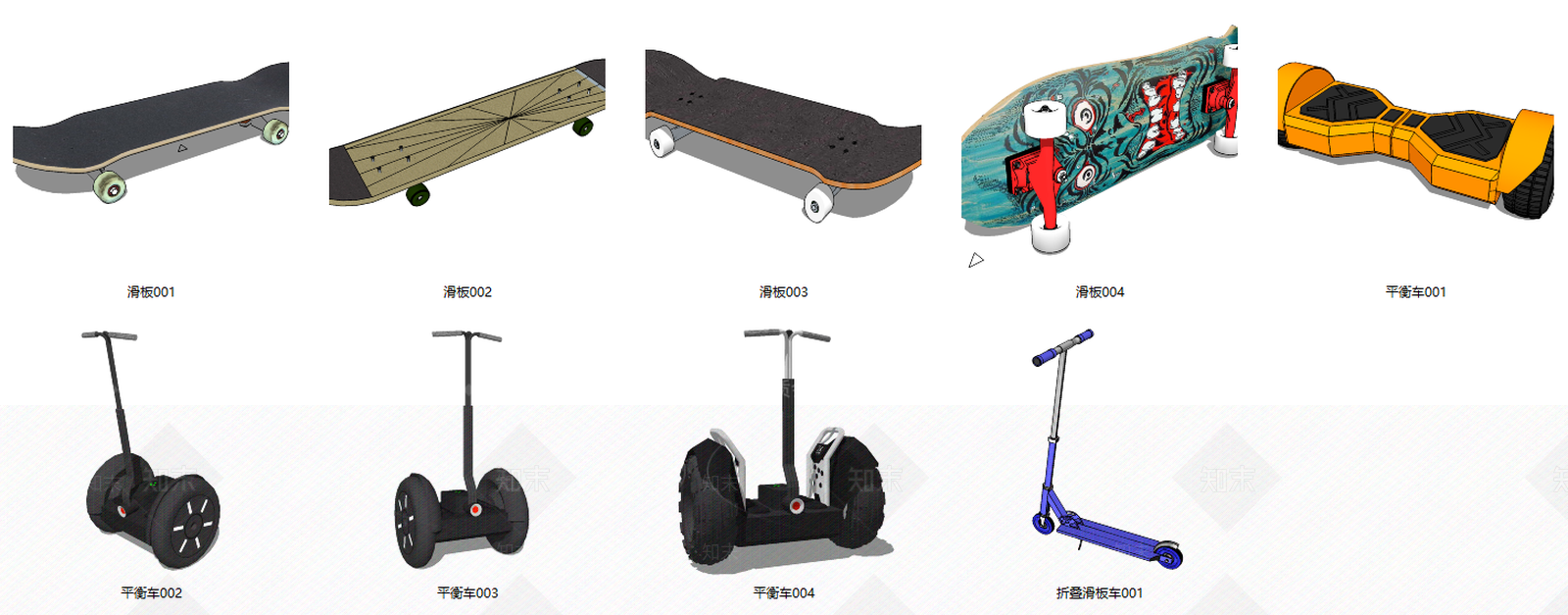 滑板车折叠滑板车电动平衡车SU模型下载【ID:535398838】
