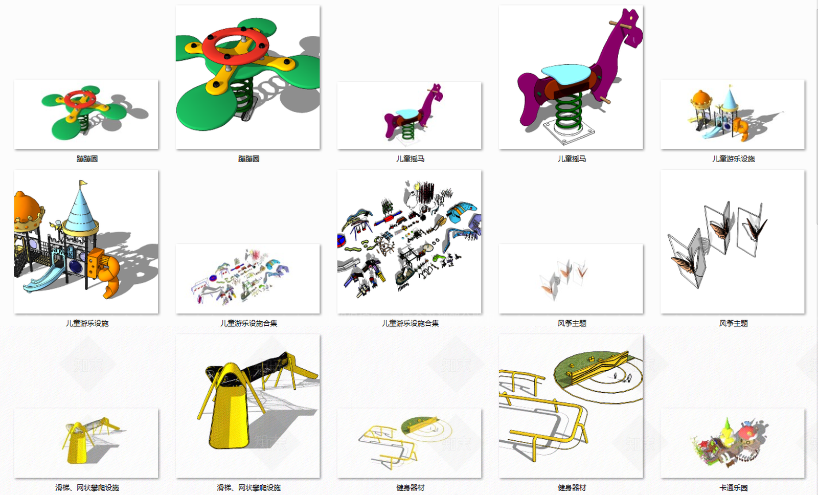 幼儿园户外活动乐园儿童游乐设施卡通可爱设计方案素材SU模型下载【ID:335445452】