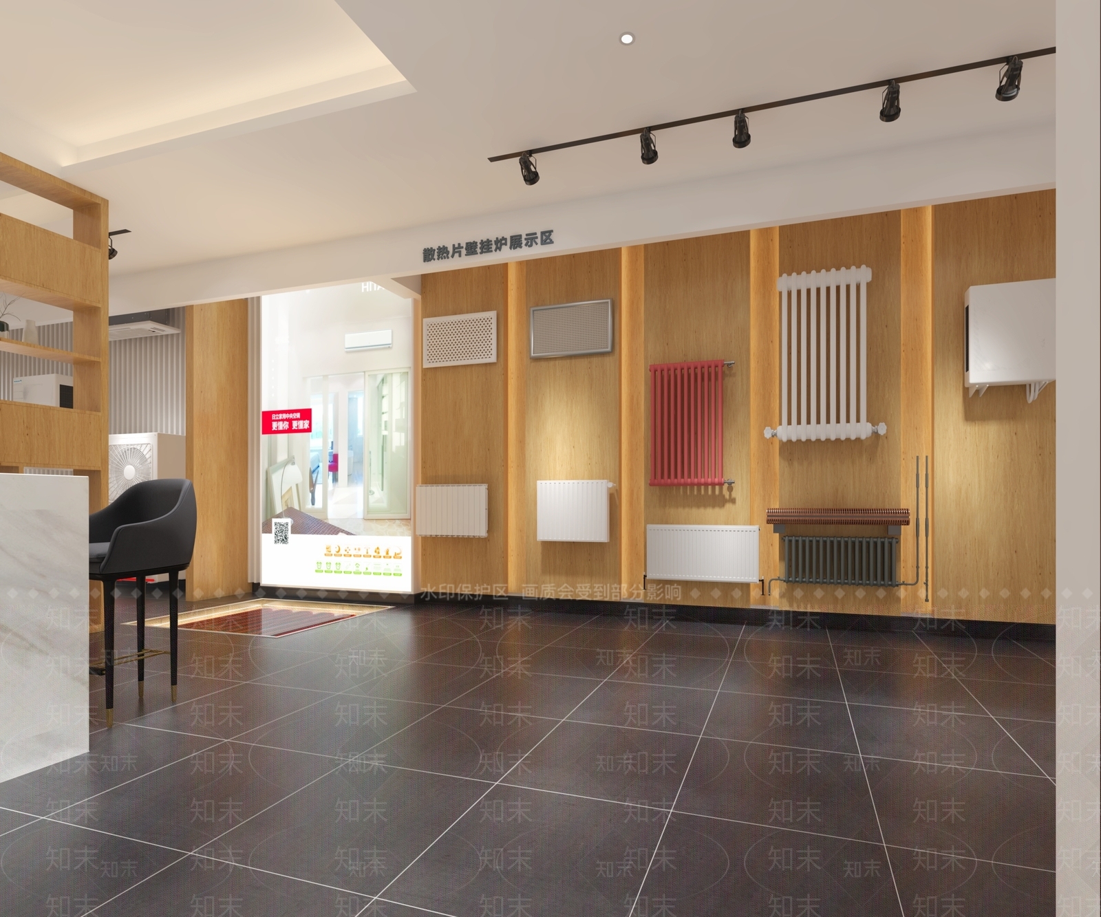 现代空调专卖店简约3D模型下载【ID:635477092】