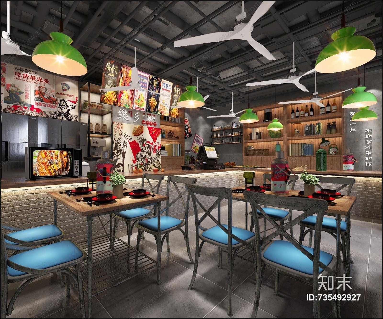 工业风主题餐厅3D模型下载【ID:735492927】