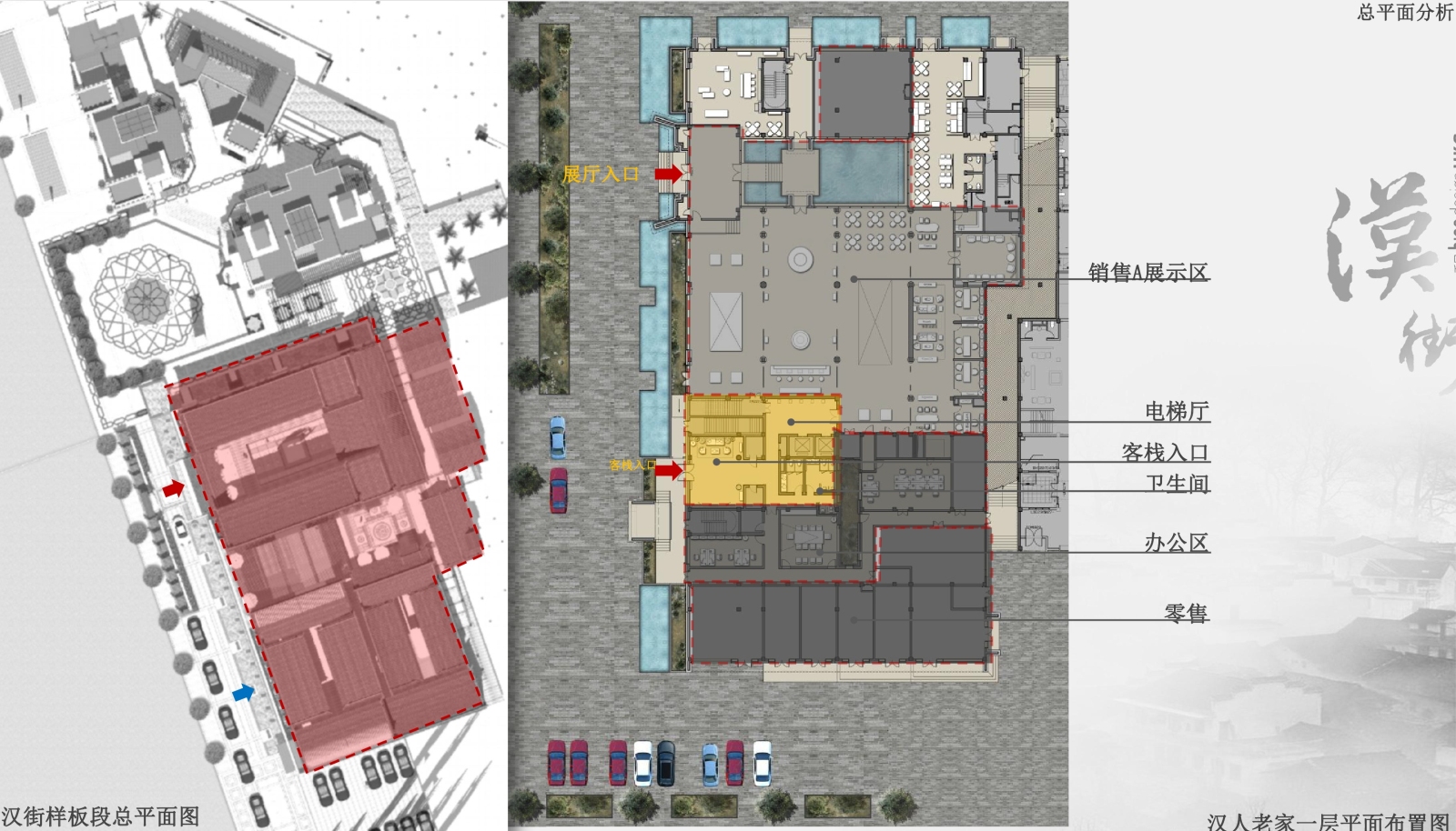 新中式民宿客栈效果图+CAD施工图cad施工图下载【ID:635628653】