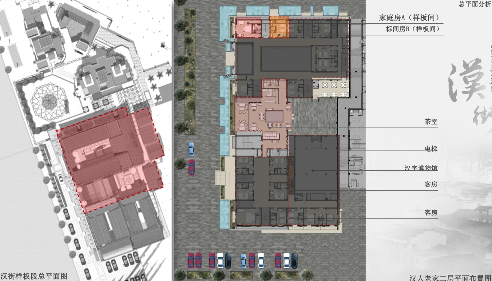 新中式民宿客栈效果图+CAD施工图cad施工图下载【ID:635628653】