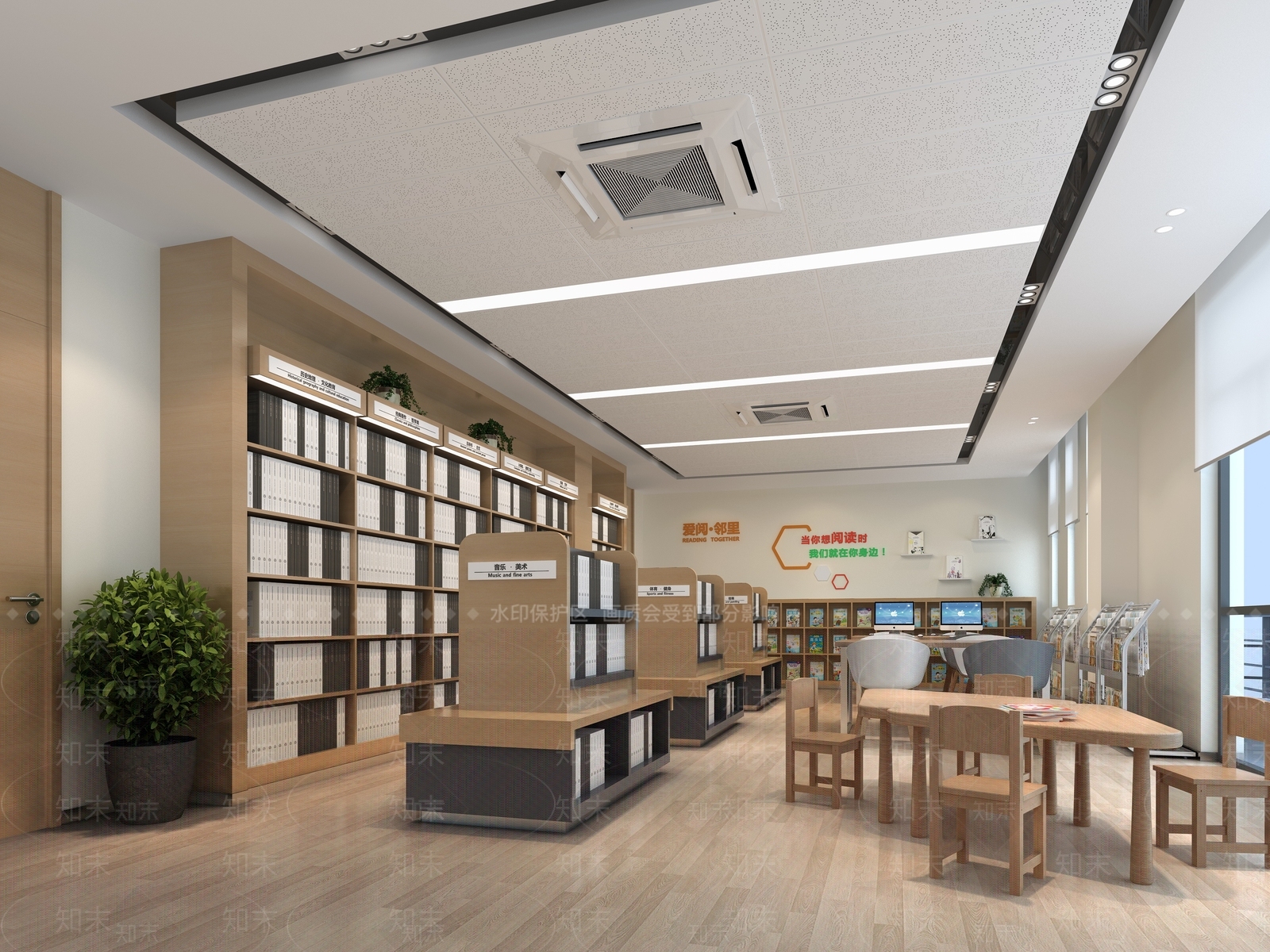 现代社区图书馆3D模型下载【ID:835652238】