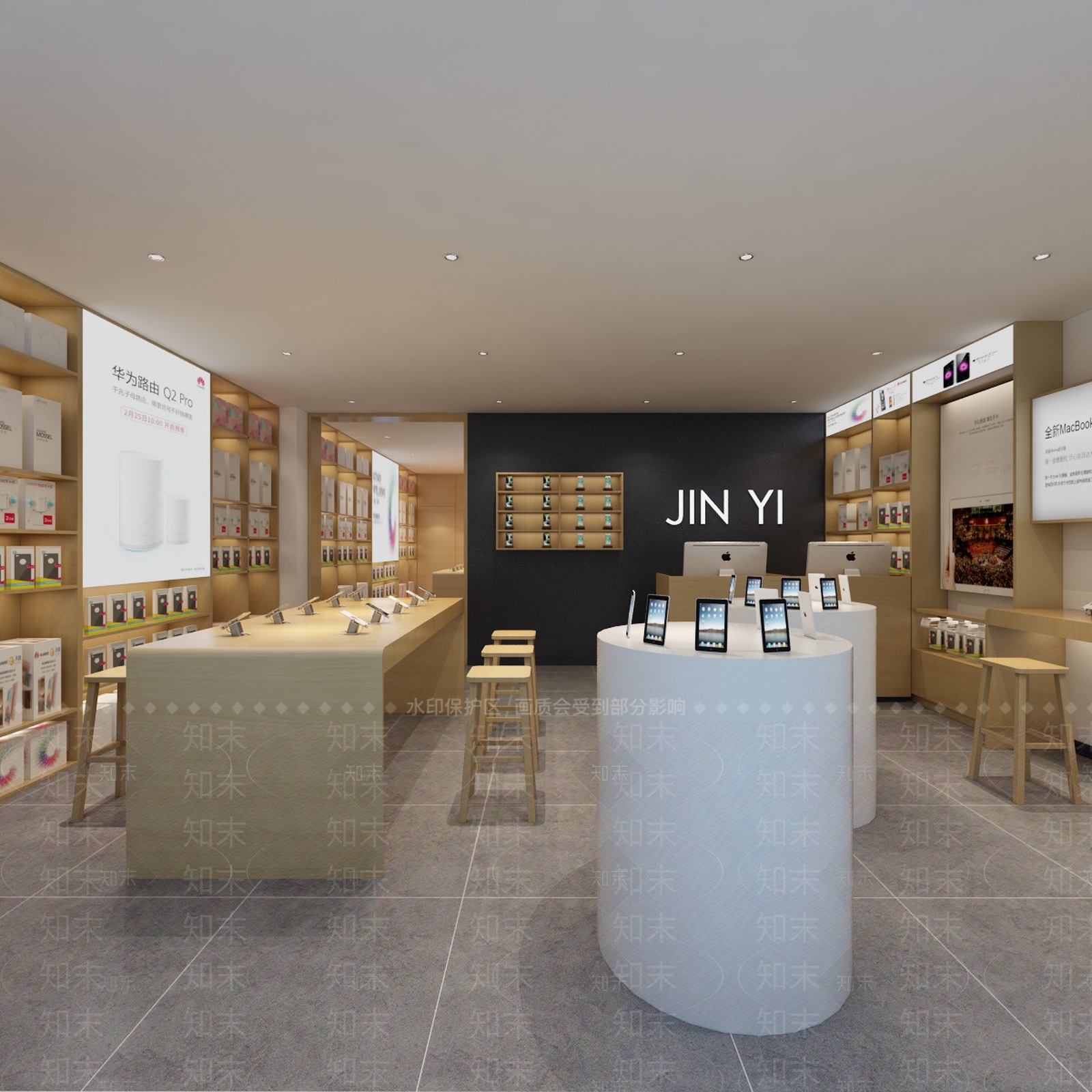 现代手机华为专卖店3D模型下载【ID:235652569】