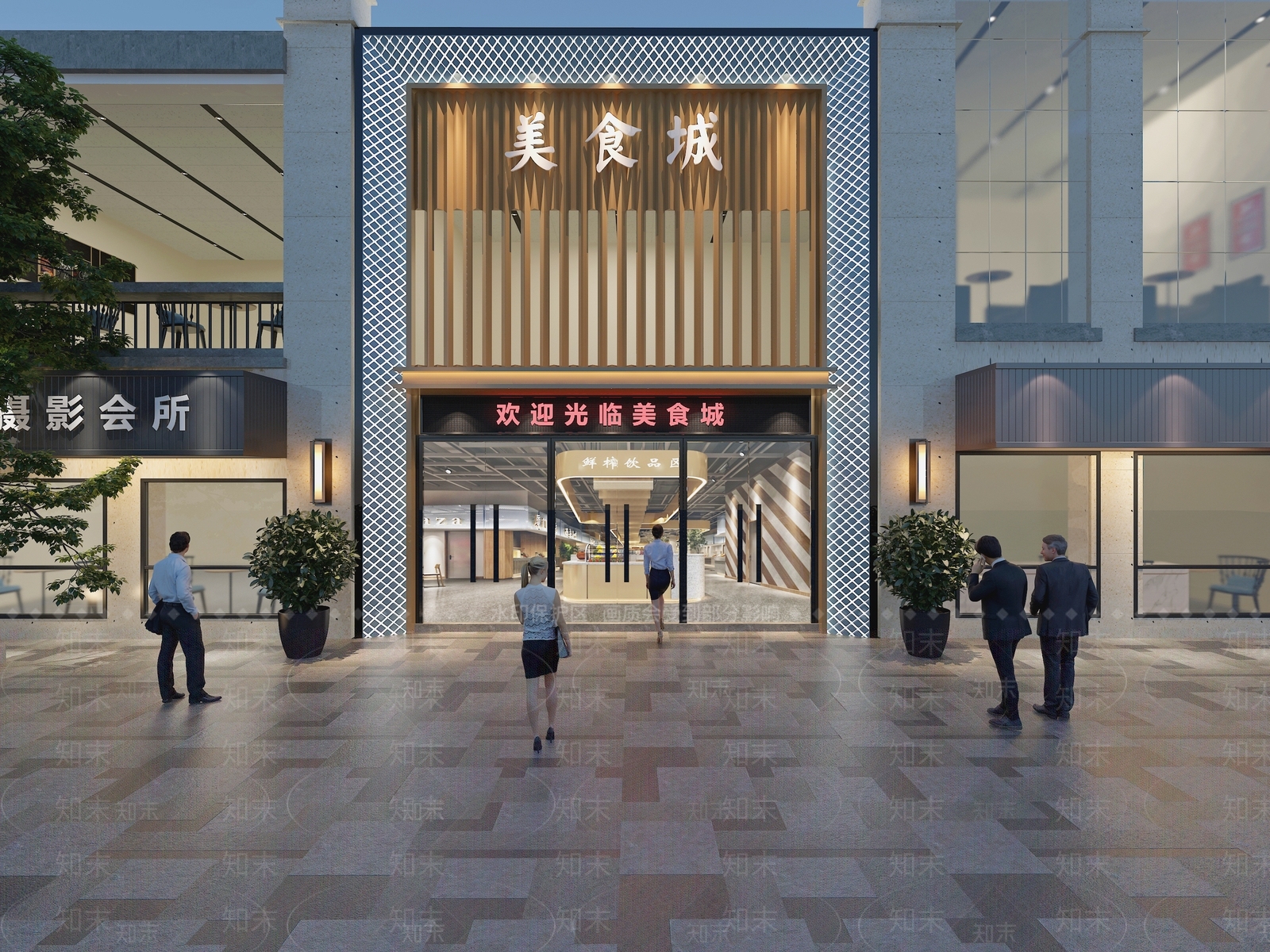 现代美食城餐厅门头3D模型下载【ID:335676123】
