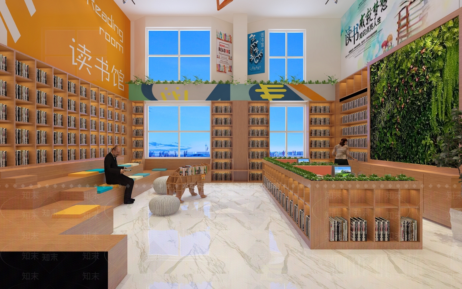 现代简约图书馆3D模型下载【ID:835731287】