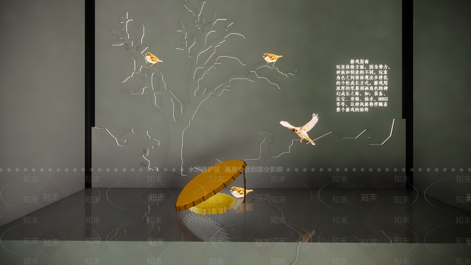 中式博物馆SU模型下载【ID:635734390】
