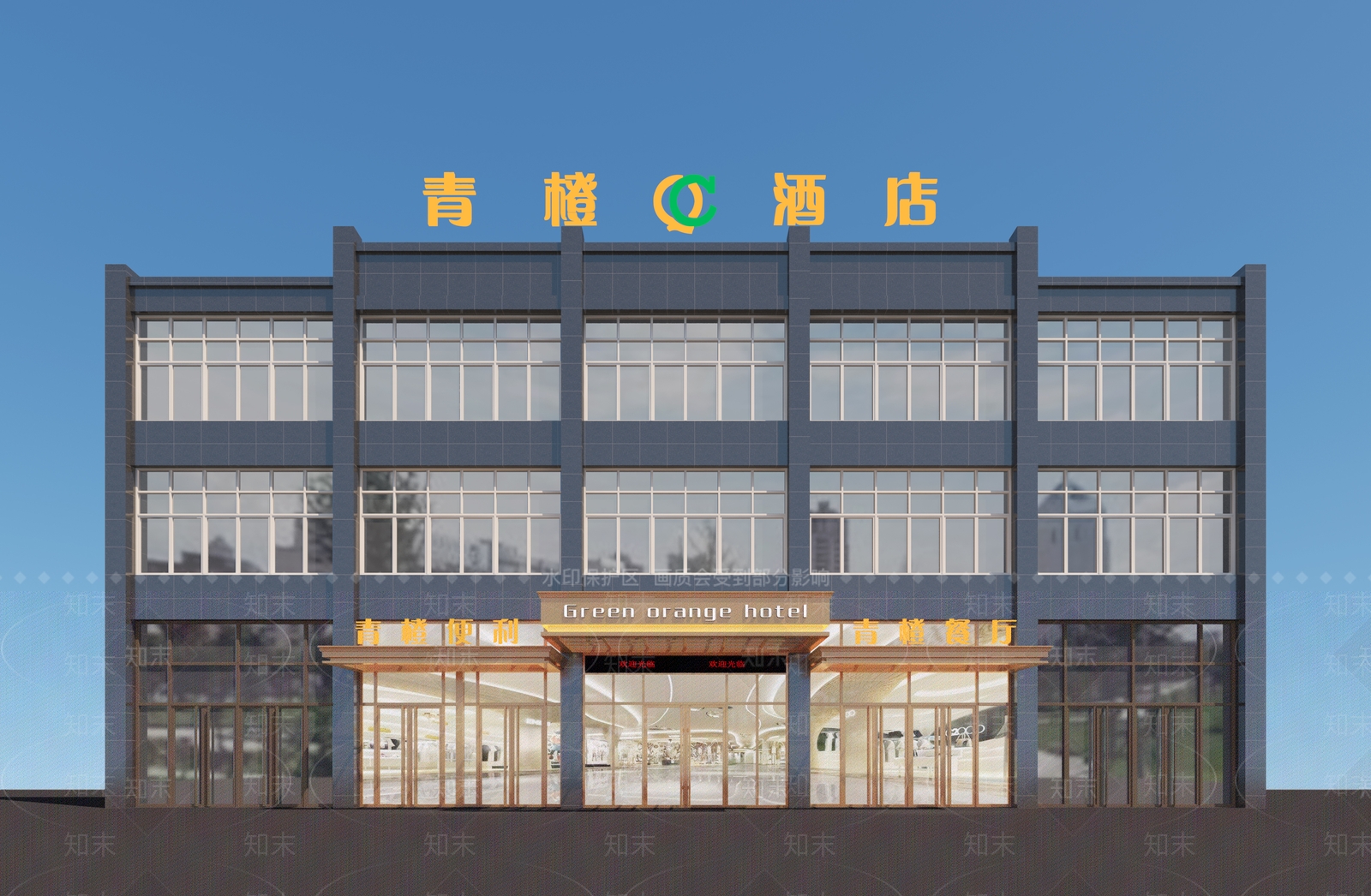 现代酒店外立面门头3d模型下载【id:535742054】