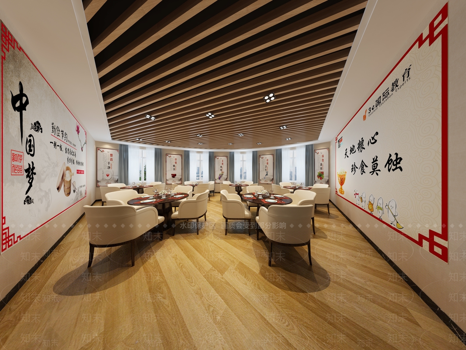 现代餐厅书吧3D模型下载【ID:235749654】