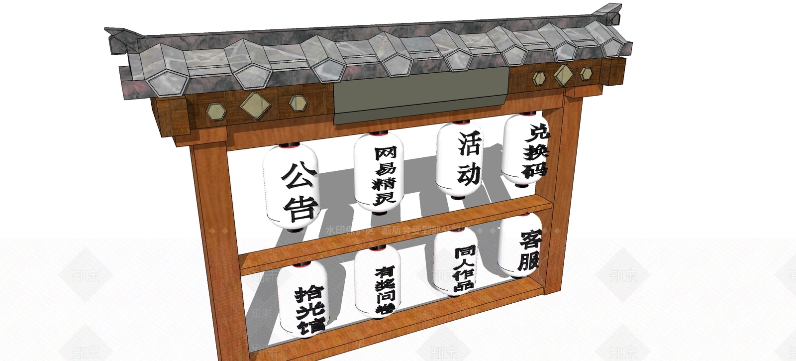 日式灯笼架子SU模型下载【ID:735766985】