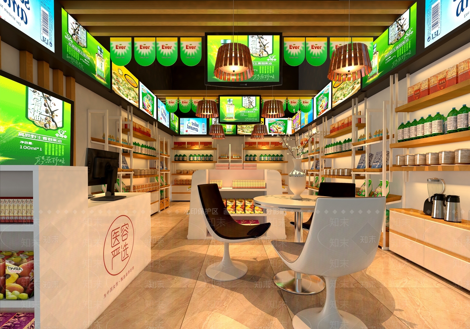 现代保健品店小超市3D模型下载【ID:235833762】