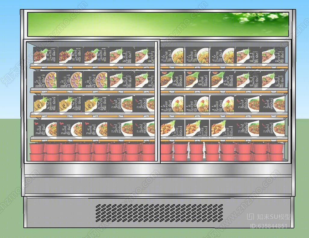 新零售便当冷柜SU模型下载【ID:635844851】