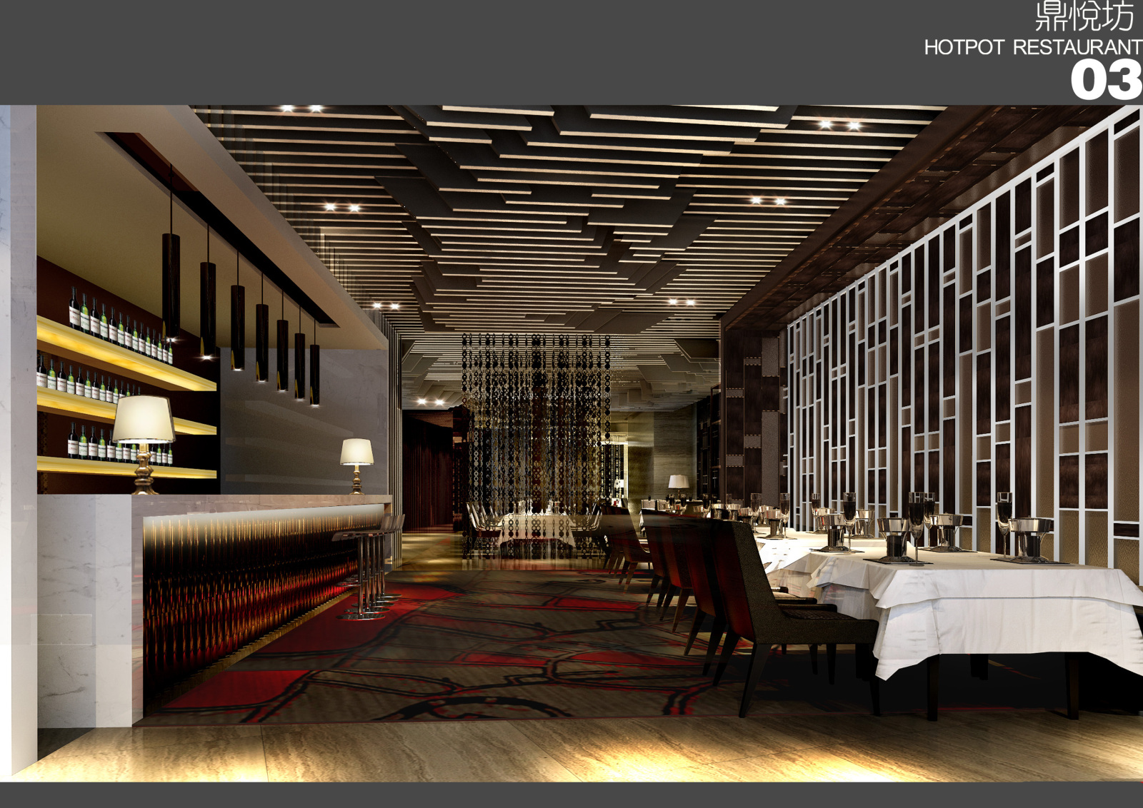 鼎悦坊餐饮效果图+施工图cad施工图下载【ID:635950722】