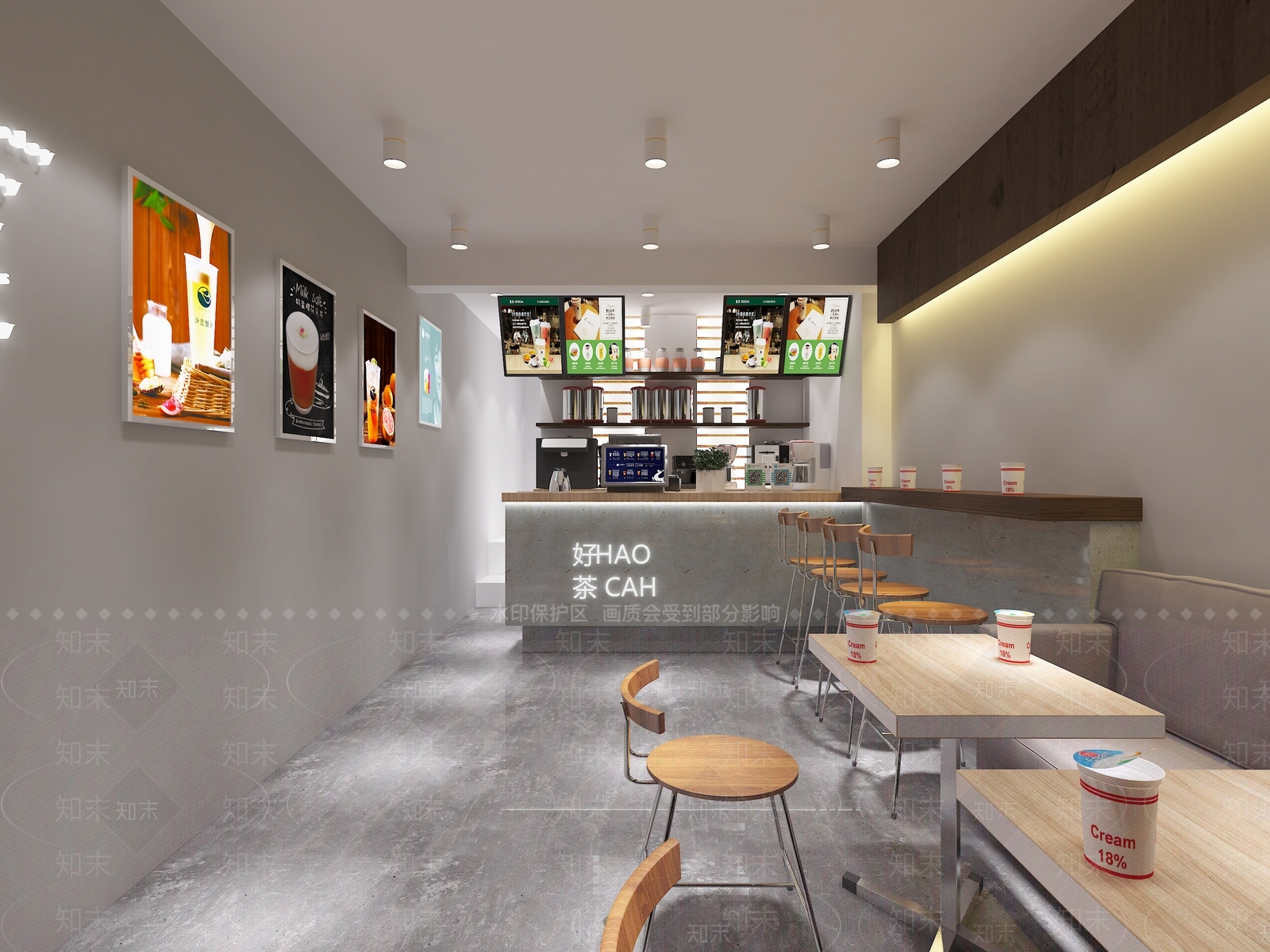 现代奶茶店3D模型下载【ID:335962186】