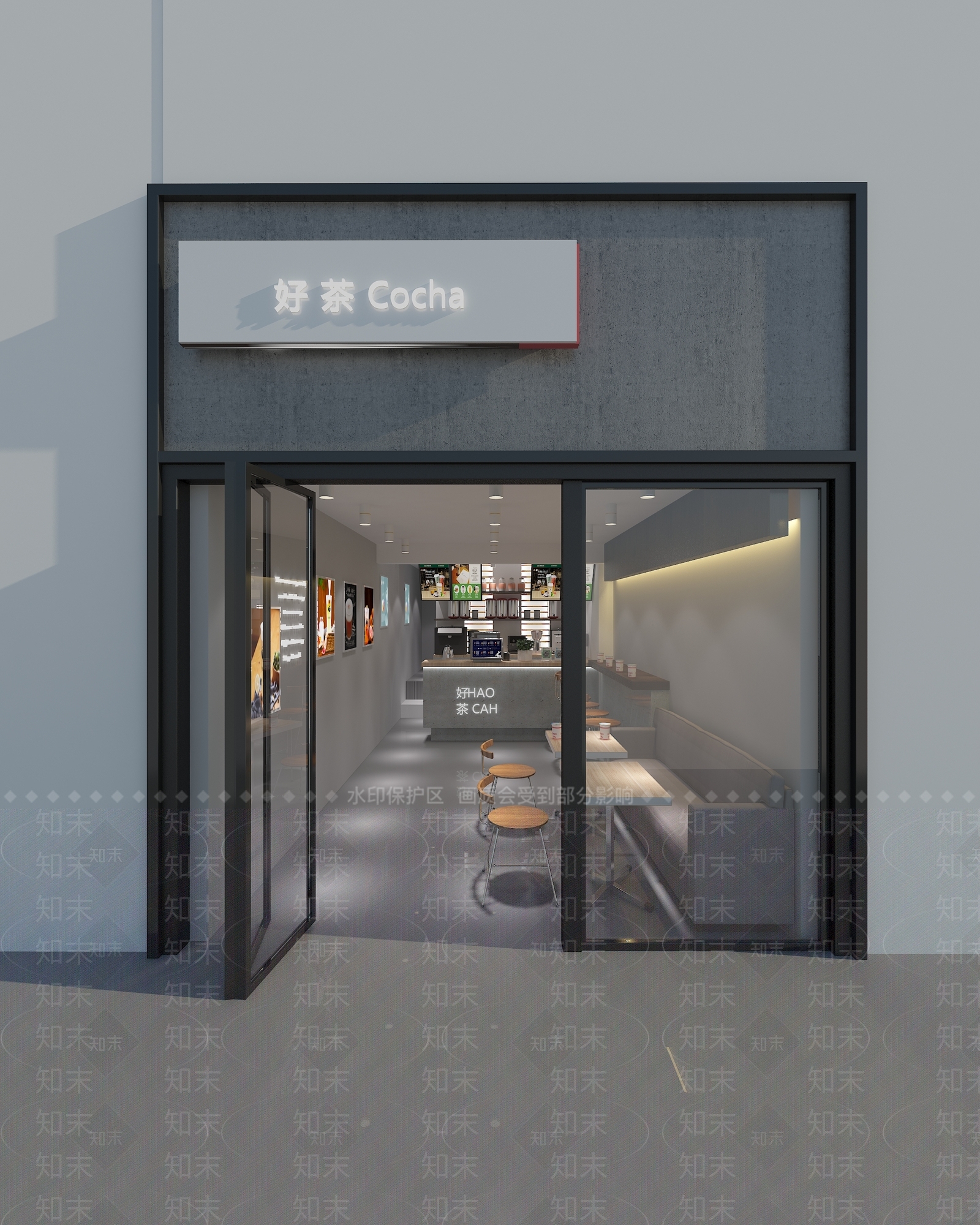 现代奶茶店3D模型下载【ID:335962186】