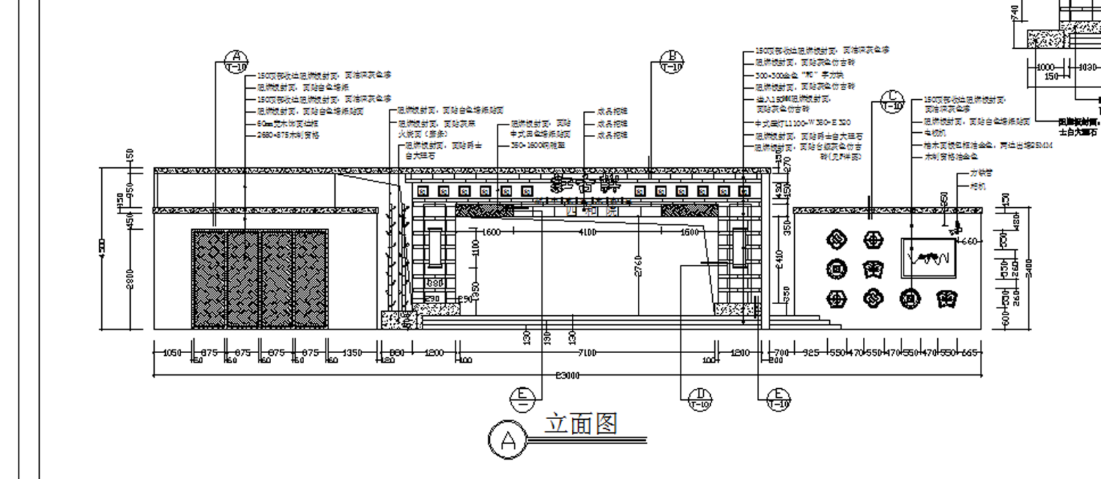 红古轩红木家具展厅专卖店cad施工图下载【ID:435970673】