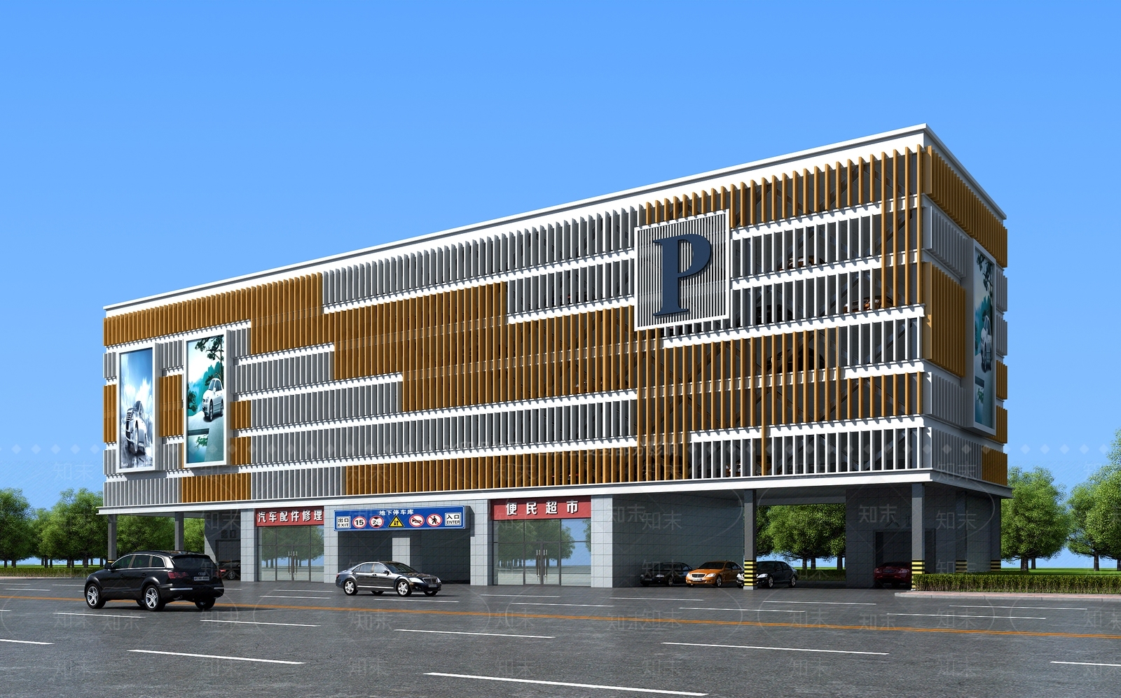 现代立体停车楼停车场3D模型下载【ID:535977962】