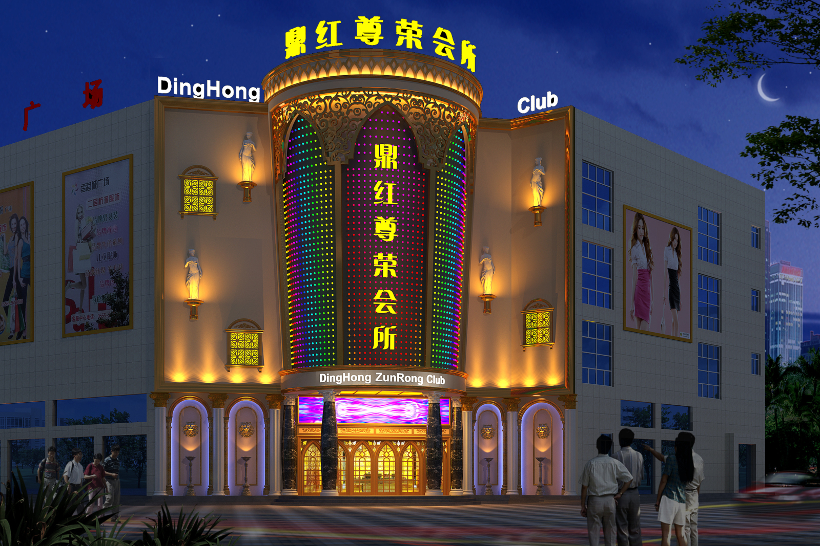 酒吧KTV--夜总会和效果图+施工图cad施工图下载【ID:435980453】