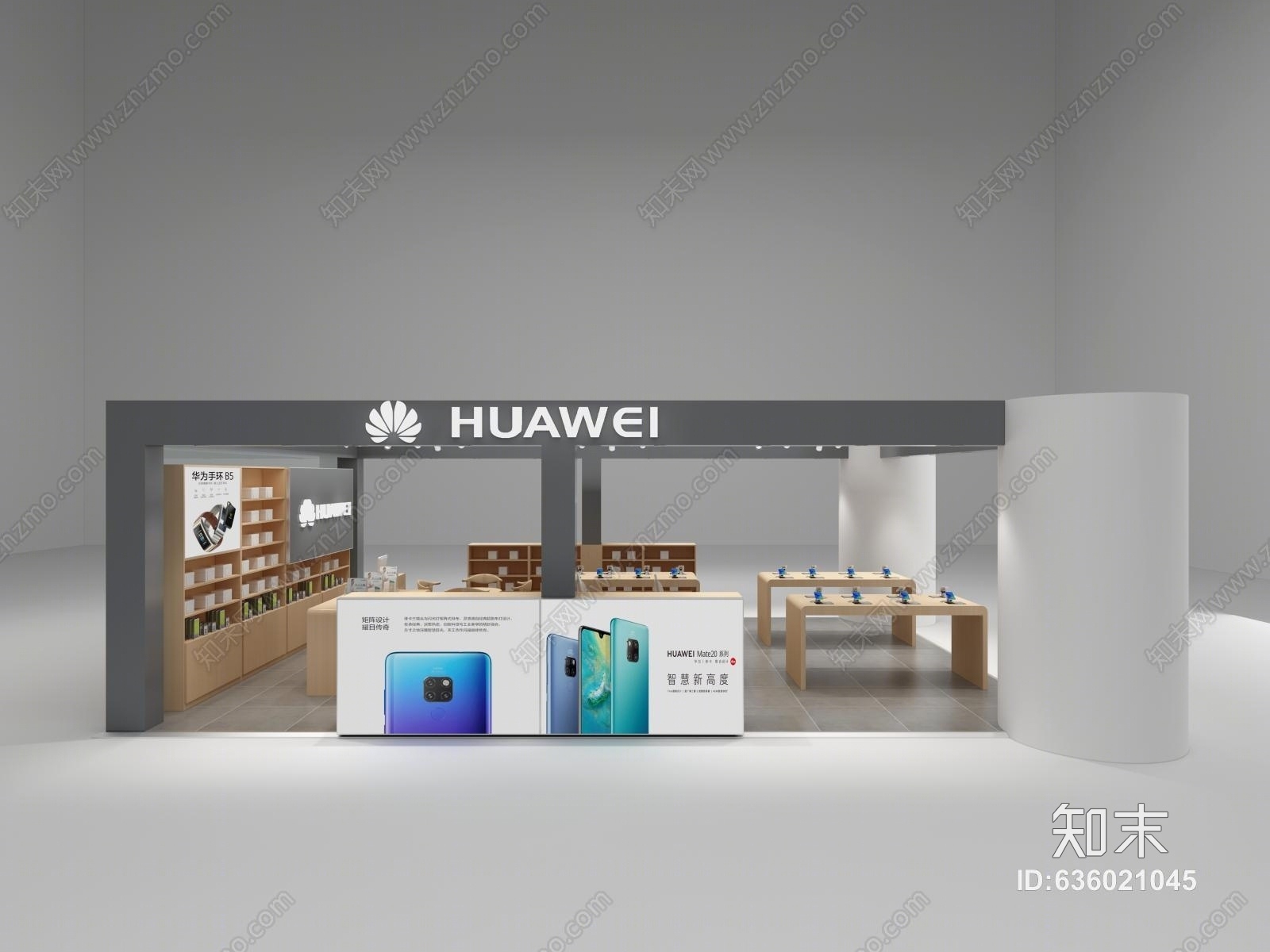 现代华为3.5手机数码店3D模型下载【ID:636021045】