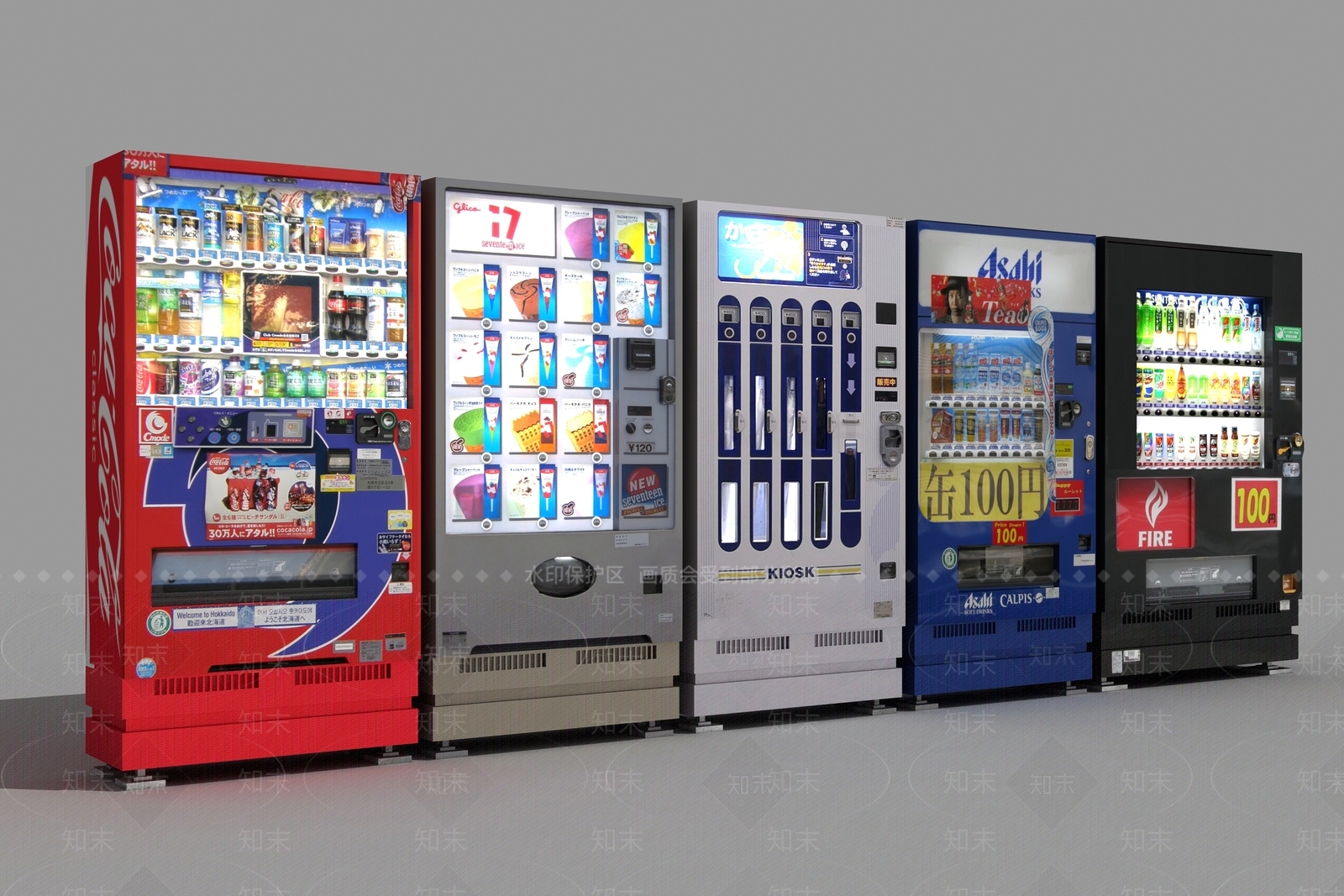现代饮料冰柜自动售货机可乐机3D模型下载【ID:136035281】