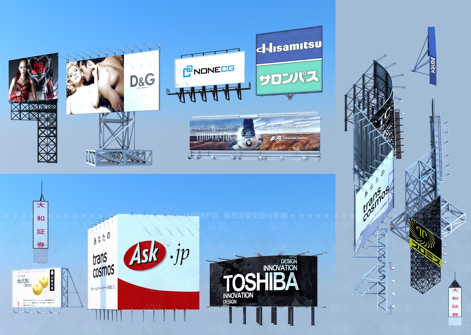 现代室外广告牌高炮广告牌城市小品3D模型下载【ID:536048605】