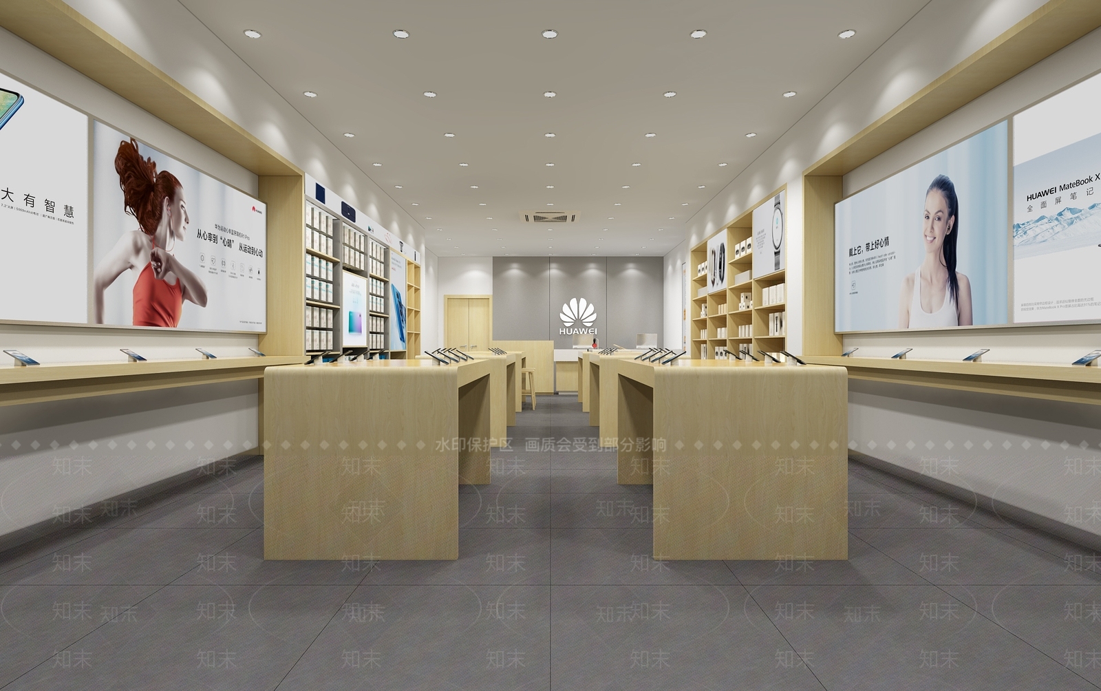 现代华为手机专卖店3D模型下载【ID:536078676】