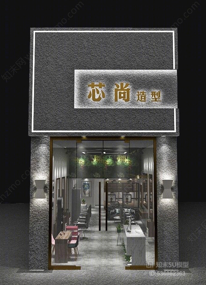 现代理发店SU模型下载【ID:536082363】