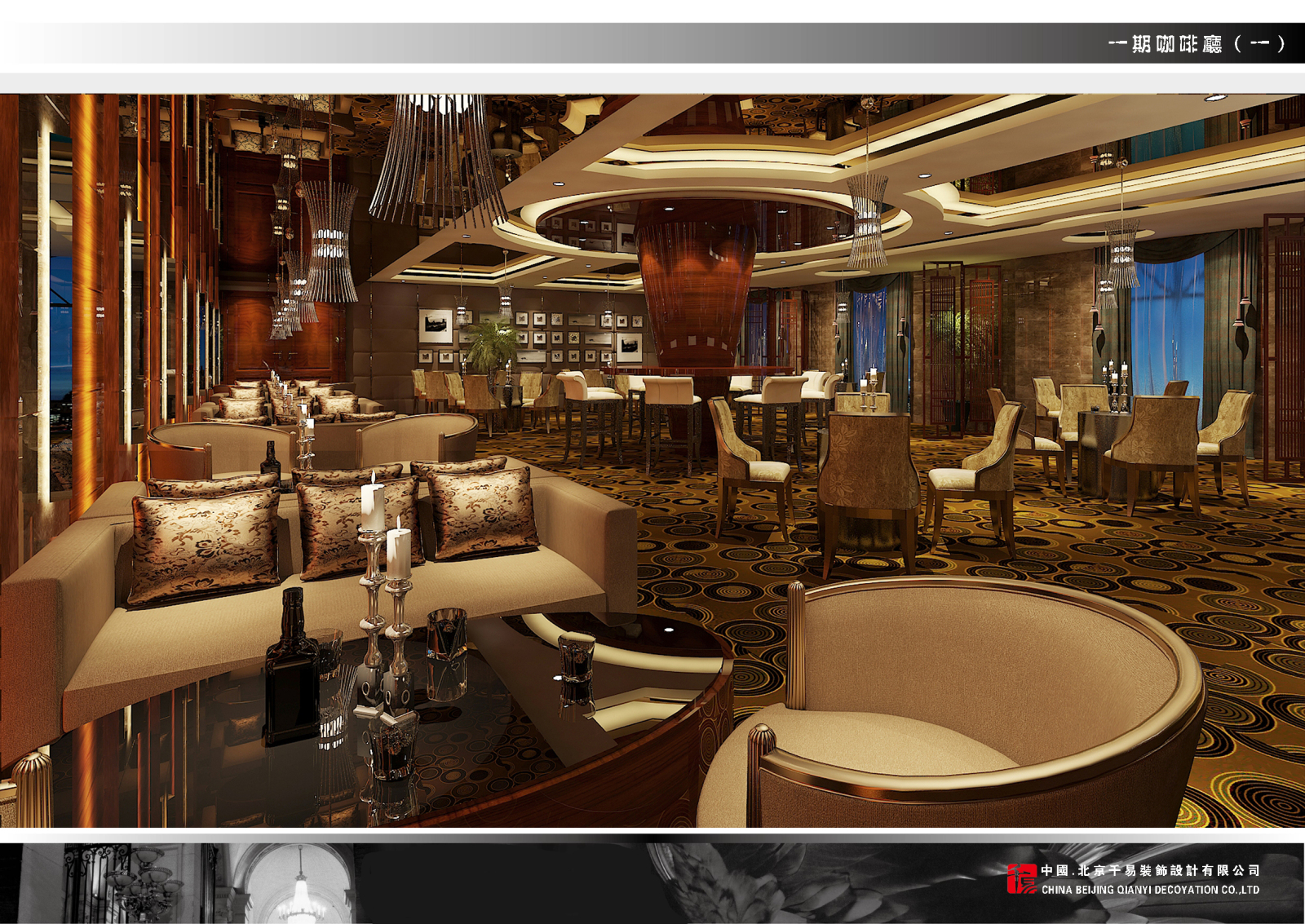 骏马会所效果图+施工图（咖啡厅+超市+茶吧+台球室+乒乓球室+KTV+棋牌室+网咖）施工图下载【ID:736251322】