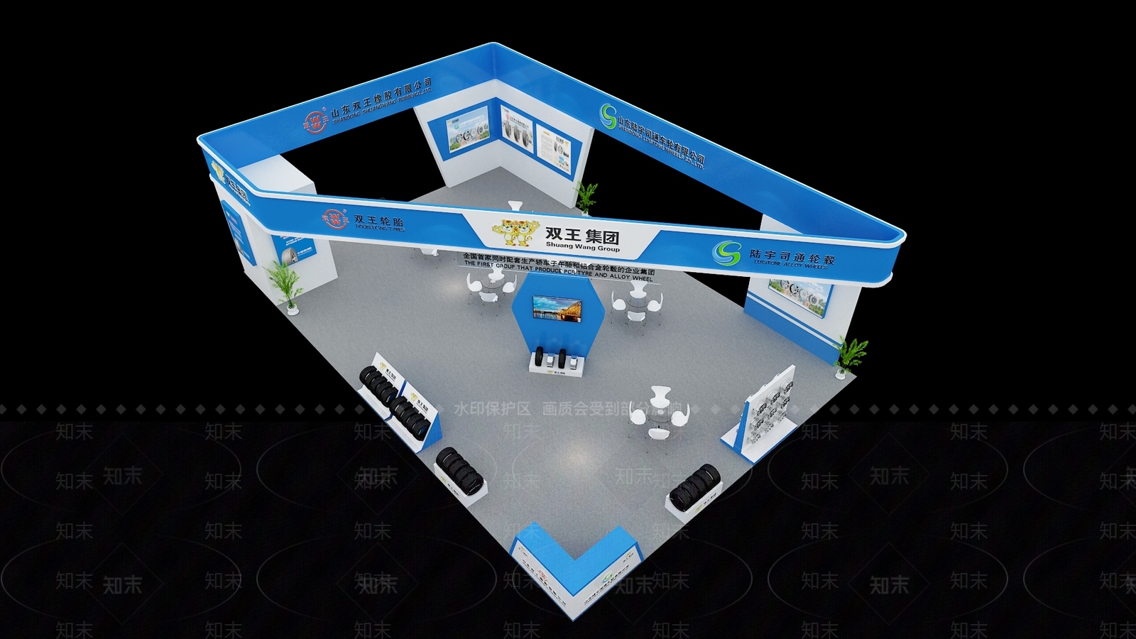 现代轮胎展汽车配件展厅3D模型下载【ID:536264479】