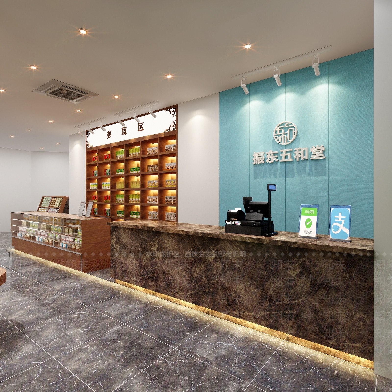 现代高端药店3D模型下载【ID:236274794】