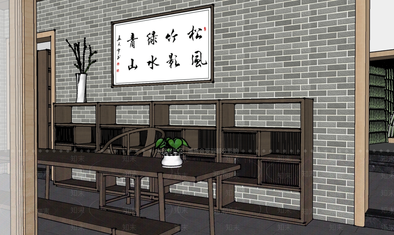山茶室SU模型下载【ID:940690350】