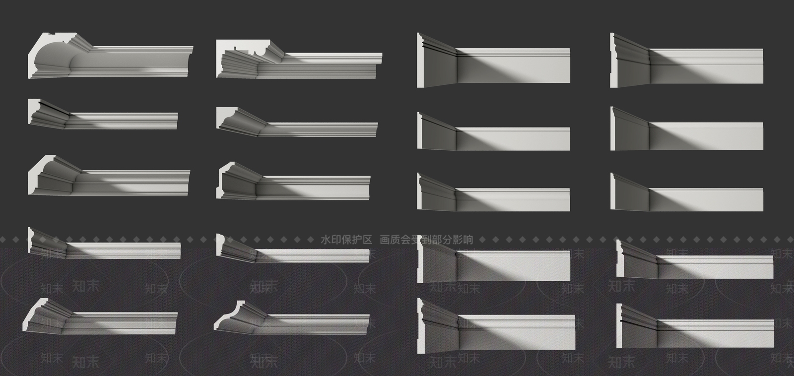 现代石膏线条3D模型下载【ID:840767442】