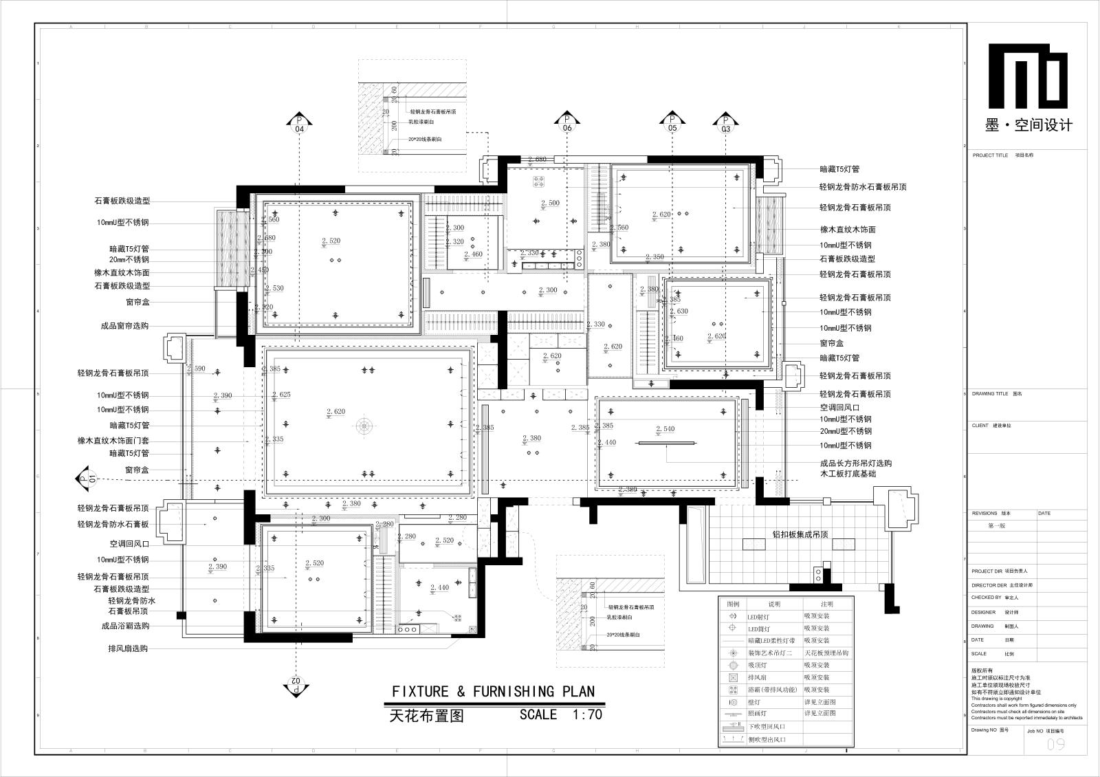 现代新中式家装家居案例施工图下载【ID:540777565】