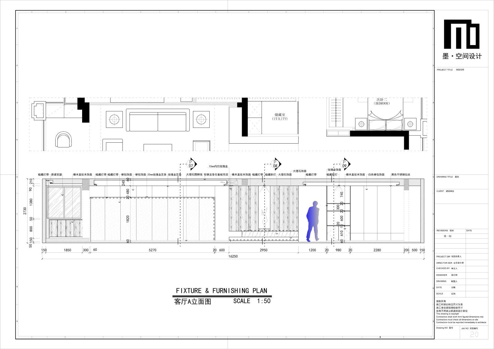 现代新中式家装家居案例施工图下载【ID:540777565】