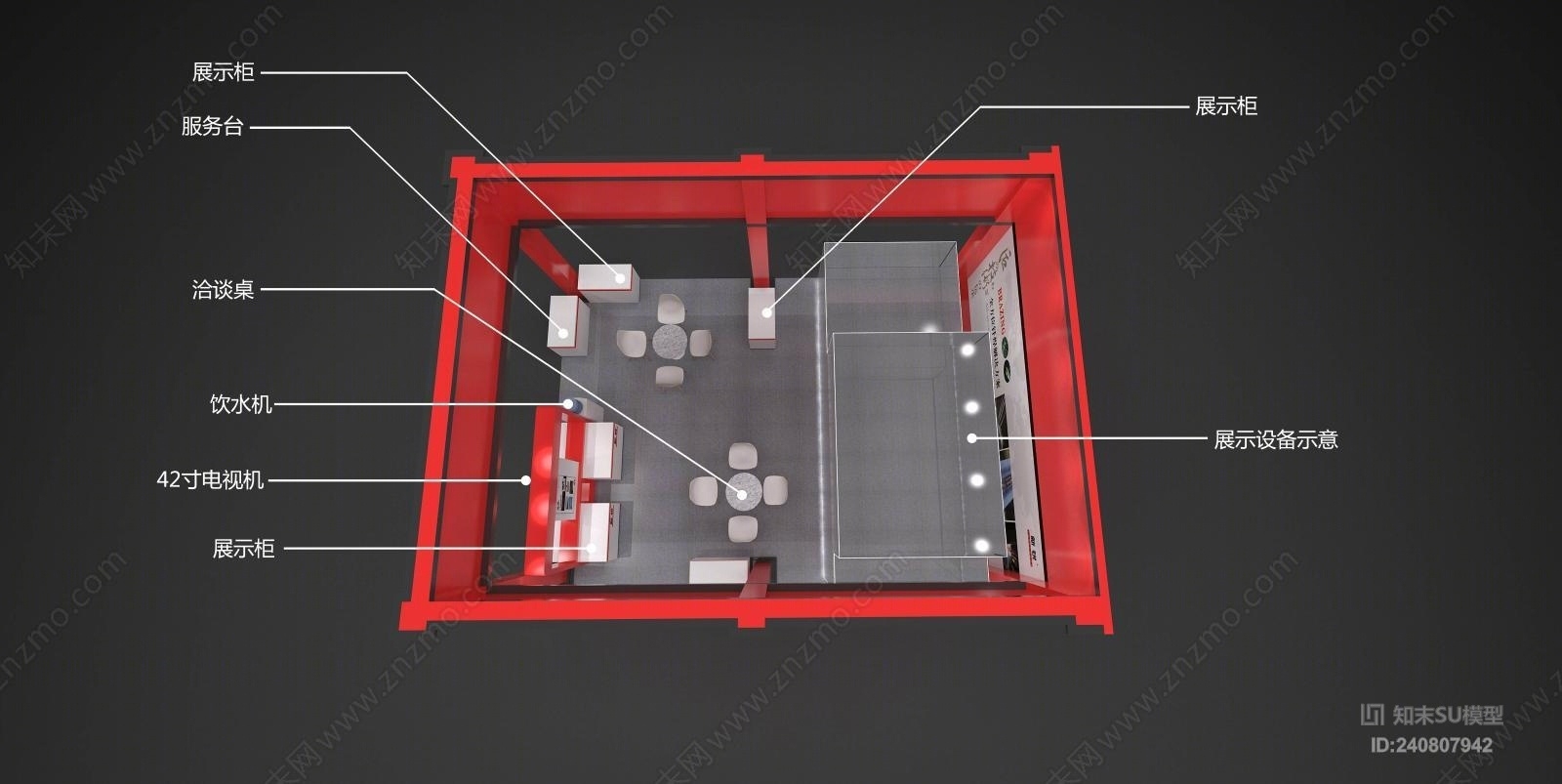 现代展位设计SU模型下载【ID:240807942】