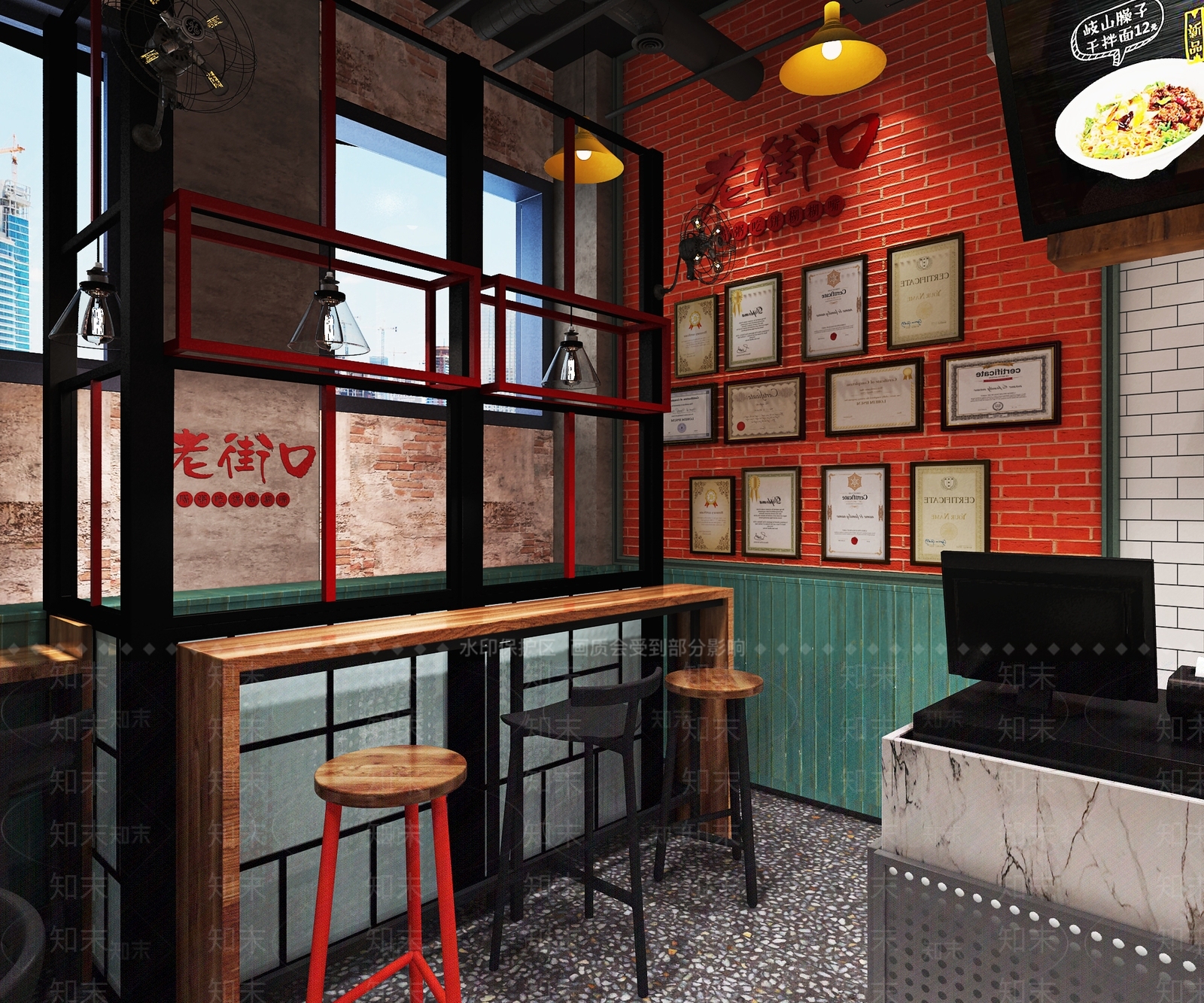 工业风餐馆3D模型下载【ID:340815159】