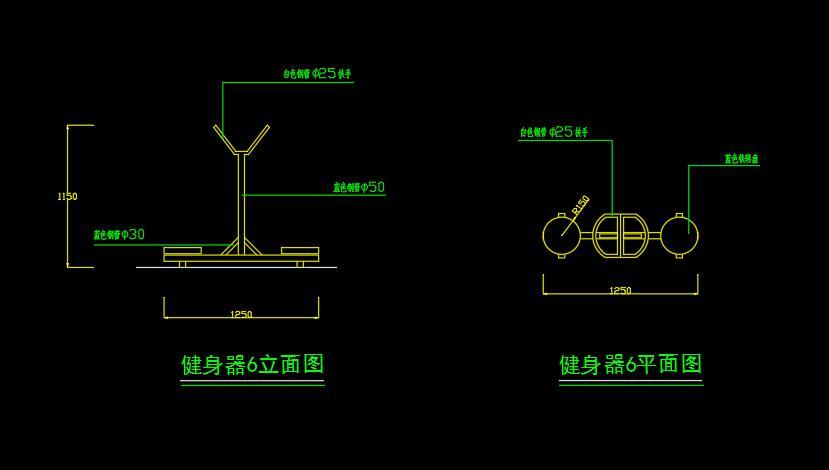 小区户外健身器材施工图下载【ID:240840123】